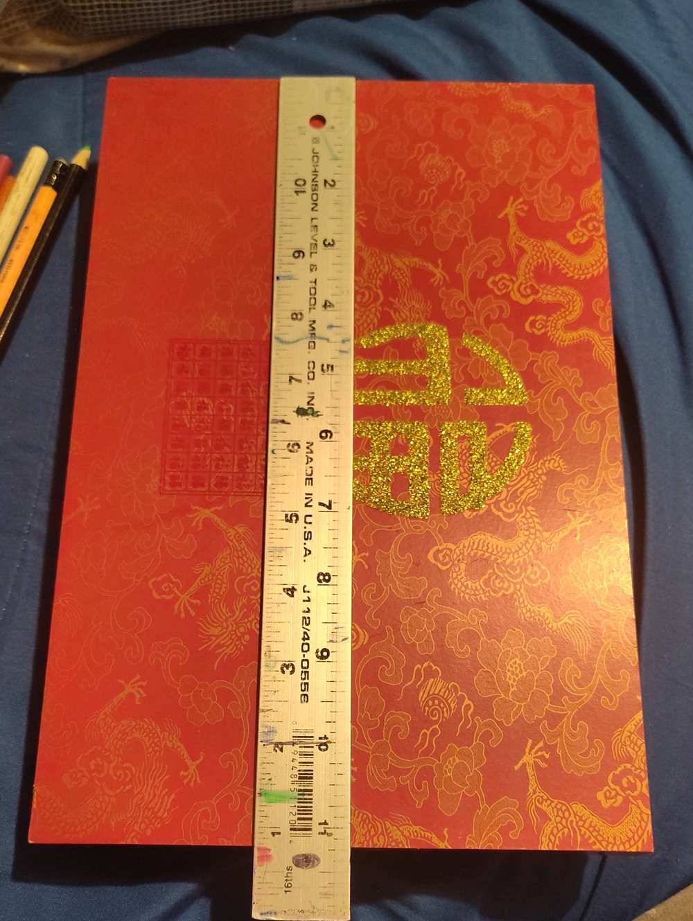 Japanese Gift Box - Picture 5 of 6